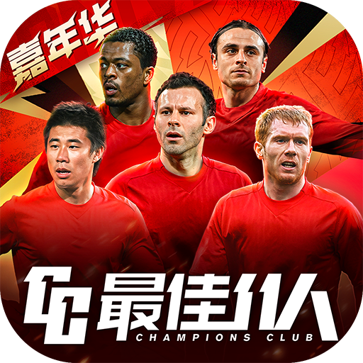 迈阿密联合老板：趁梅西还在队，我们想好好享受他带来的一切