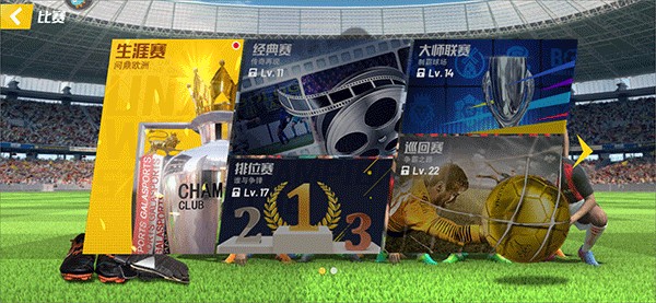 小法执教切尔西？科莫主席：如果他愿意，他可以自由前往