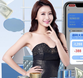 皇社解围变乌龙吊门！赫塔费队史西甲792场首次0射正但最终赢球
