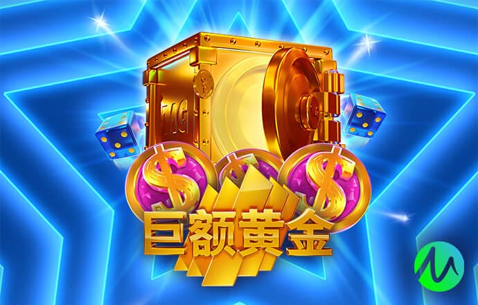 半场战报：莱比锡2