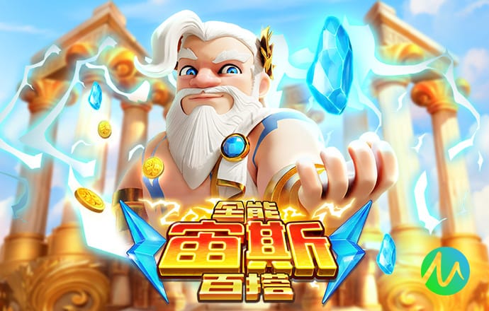 剑指半决赛！阿森纳赛前看台tifo：历史就在我们眼前