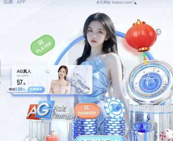 加克波读球迷信件并感谢：我们坚信，我们会走出困境的