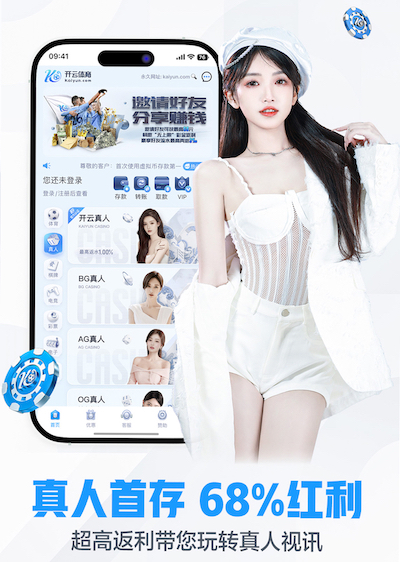 门迪禁区内在塔的防守下倒地，裁判没有表示