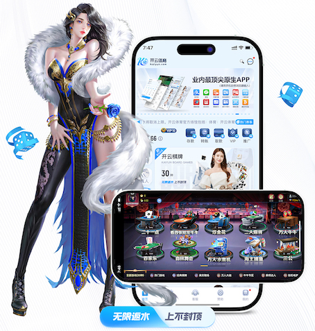 加克波读球迷信件并感谢：我们坚信，我们会走出困境的