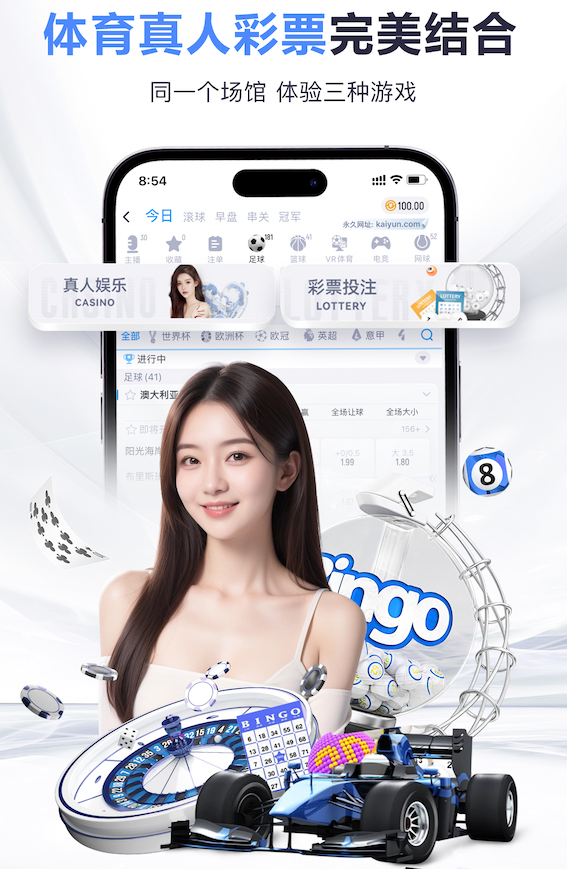马丁内利：我们必须先赢得比赛，然后才去考虑进球多少的问题