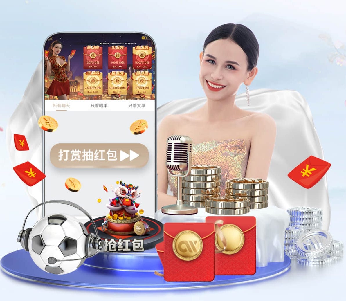 维尼修斯2026年在皇马已打入14球，超过2025年的总进球数