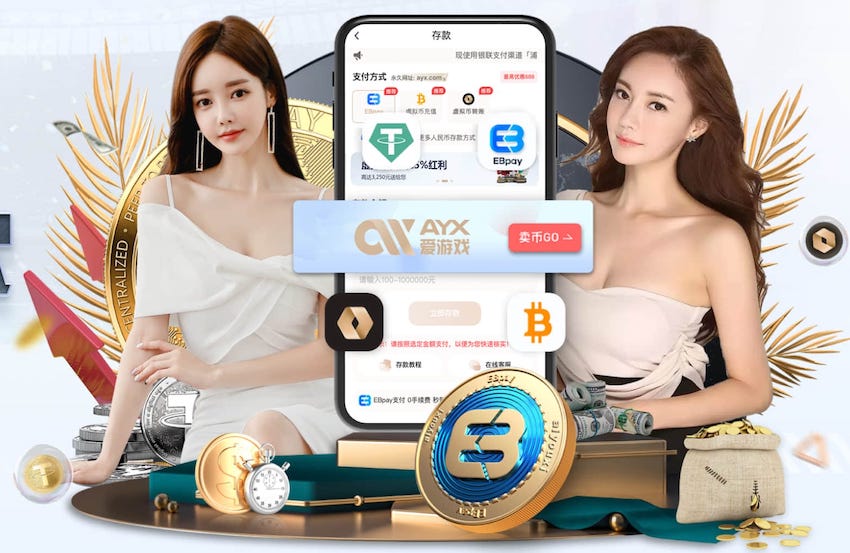 阿韦洛亚：居莱尔和布拉欣能创造威胁 相信门迪能防住奥利塞