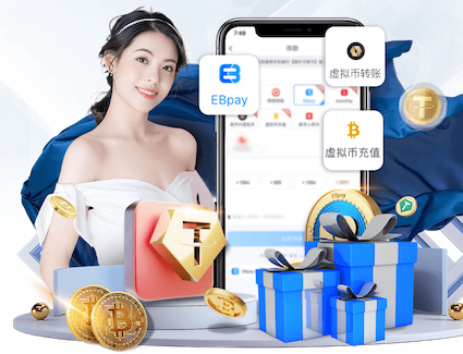 官方：定南赣联后卫李智因挑衅公众，被停赛4场+罚款4万元