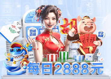 韦林顿：我在中场时告诉大家我们能够逆转，在成都踢球很幸福