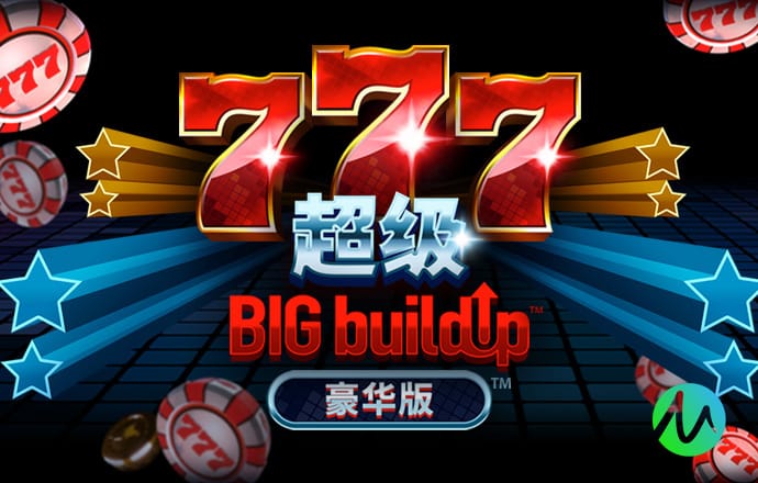 星月弯刀，居莱尔成为第4位在欧冠1/4决赛进球的土耳其球员
