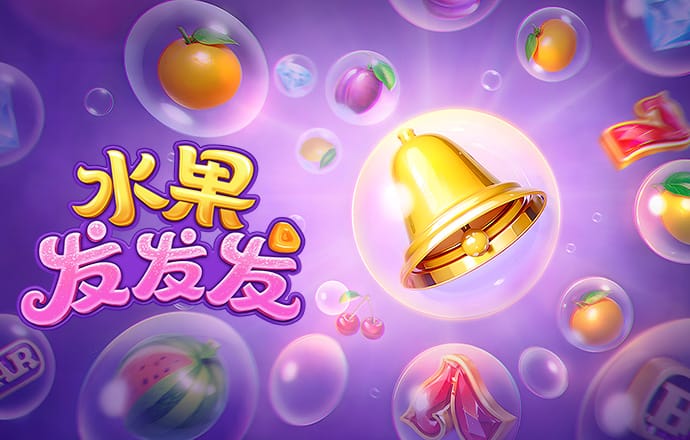 半场战报：莱比锡2